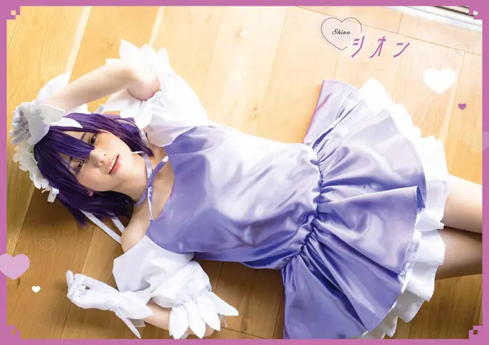 My Dress-Up Darling Chapter 89 image 27_optimized